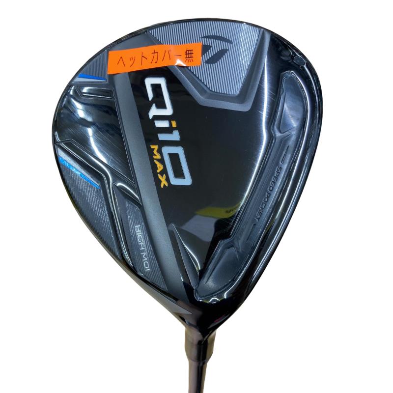 【中古】 仕立て屋お手伝いさん Qi10 MAX 7W フェアウェイウッド FW Diamana BLUE TM50(Qi10 FW) (フレックスS) メンズ 成人男性用 右利き 右用 C序列付ける ゴルフ野球クラブ