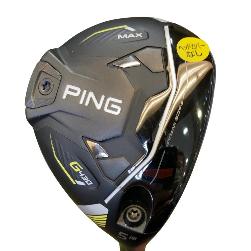 【中古】 ピン G430 MAX 5W フェアウェイウッド FW ALTA J CB BLACK(FW) (フレックスR) メンズ 男性用 右利き 右用 Bランク ゴルフクラブ
