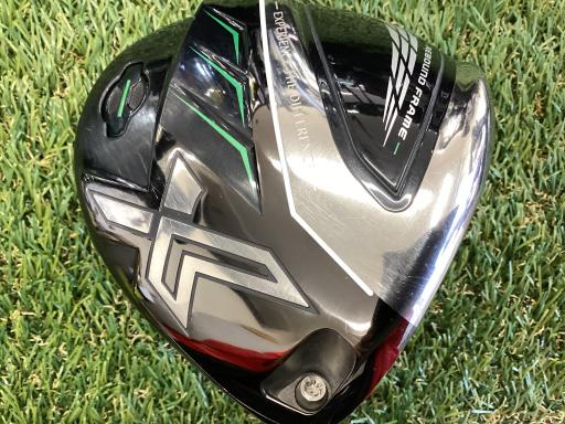 【中古】 ダンロップ XXIO(2022) eks 9.5° ドライバー DR Miyazaki AX-2(DR) (フレックスS) メンズ 男性用 右利き 右用 Cランク ゴルフクラブ
