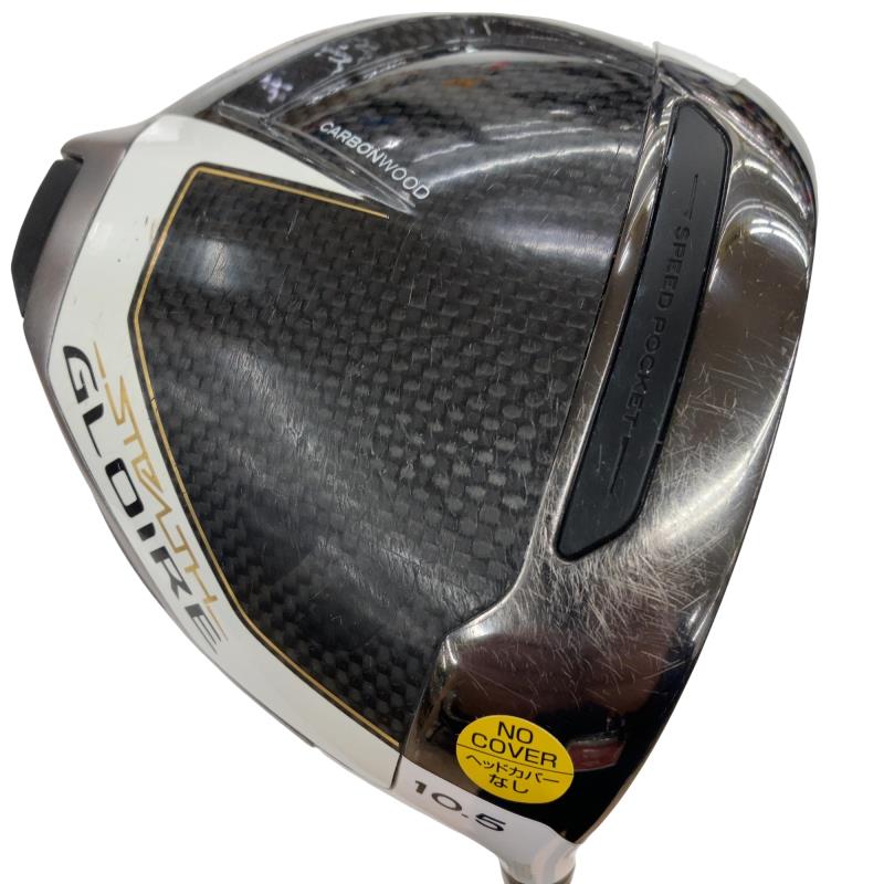 【中古】 テーラーメイド STEALTH GLOIRE 10.5° ドライバー DR 純正特注シャフト (フレックスその他) メンズ 男性用 右利き 右用 Cランク ゴルフクラブ