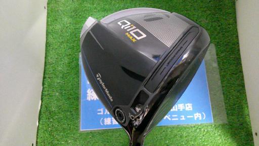 【中古】 仕立て屋御手伝いさん Qi10 MAX 10.5° １番ウッド DR リシャフト (フレックス余分の物) メンズ 成人男性用 右利き 右用 C序列付ける ゴルフ野球クラブ
