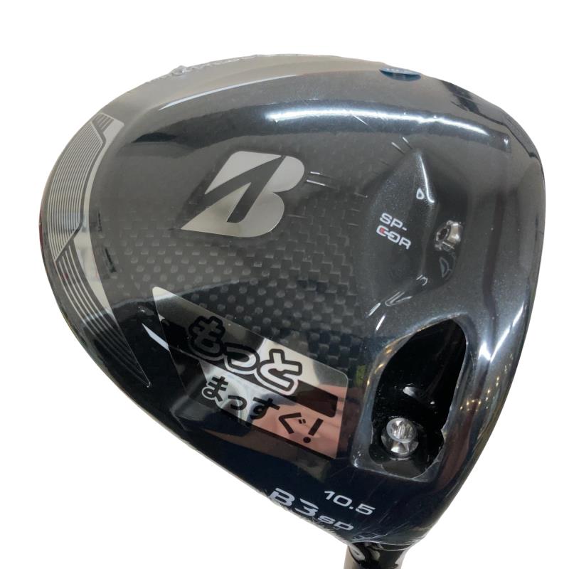 【中古】 ブリヂストン BRIDGESTONE B3 SD 10.5° １番ウッド DR TENSEI BS Red 40 (フレックスR) メンズ 成人男性用 右利き 右用 N序列付ける ゴルフ野球クラブ