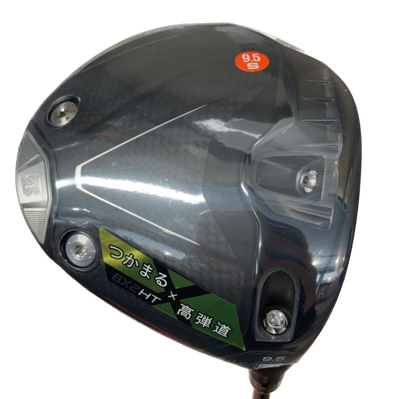【中古】 ブリヂストン BRIDGESTONE BX2 HT  9.5° １番ウッド DR TENSEI PRO BLACK 1K CORE 50 (フレックスS) メンズ 成人男性用 右利き 右用 A序列付ける ゴルフ野球クラブ