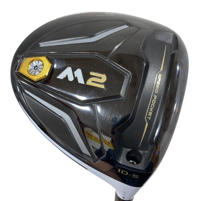 【中古】 仕立て屋御手伝いさん M2 10.5° １番ウッド DR TM1-216 (フレックスSR) メンズ 成人男性用 右利き 右用 C序列付ける ゴルフ野球クラブ