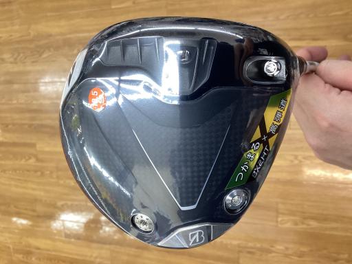【中古】 ブリヂストン BRIDGESTONE BX2 HT 10.5° ドライバー DR Diamana BS50 II(DR) (フレックスS) メンズ 男性用 右利き 右用 Aランク ゴルフクラブ