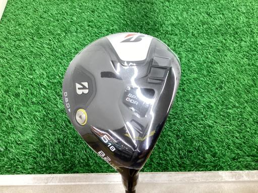 【中古】 ブリヂストン BRIDGESTONE B2 HT 5W フェアウェイウッド FW VANQUISH BS50(FW) (フレックスSR) メンズ 男性用 右利き 右用 Nランク ゴルフクラブ