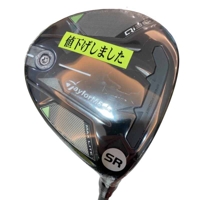 【中古】 仕立て屋お手伝いさん Qi35 MAX LITE 5W フェアウェイウッド FW AIR SPEEDER TM(Qi35 FW) (フレックスSR) メンズ 成人男性用 右利き 右用 N序列付ける ゴルフ野球クラブ