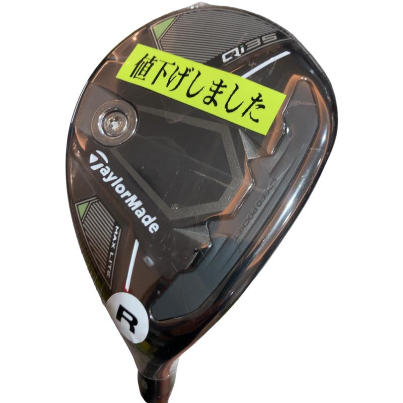 【中古】 仕立て屋お手伝いさん Qi35 MAX LITE U6 ありがた味 UT AIR SPEEDER TM(Qi35 UT) (フレックスR) メンズ 成人男性用 右利き 右用 N序列付ける ゴルフ野球クラブ