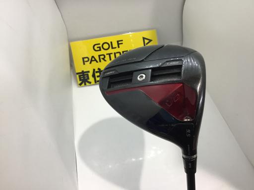 【中古】 ヤマハ RMX VD/M(2024)  9.5° １番ウッド DR TENSEI TR50 (フレックスS) メンズ 成人男性用 右利き 右用 C序列付ける ゴルフ野球クラブ