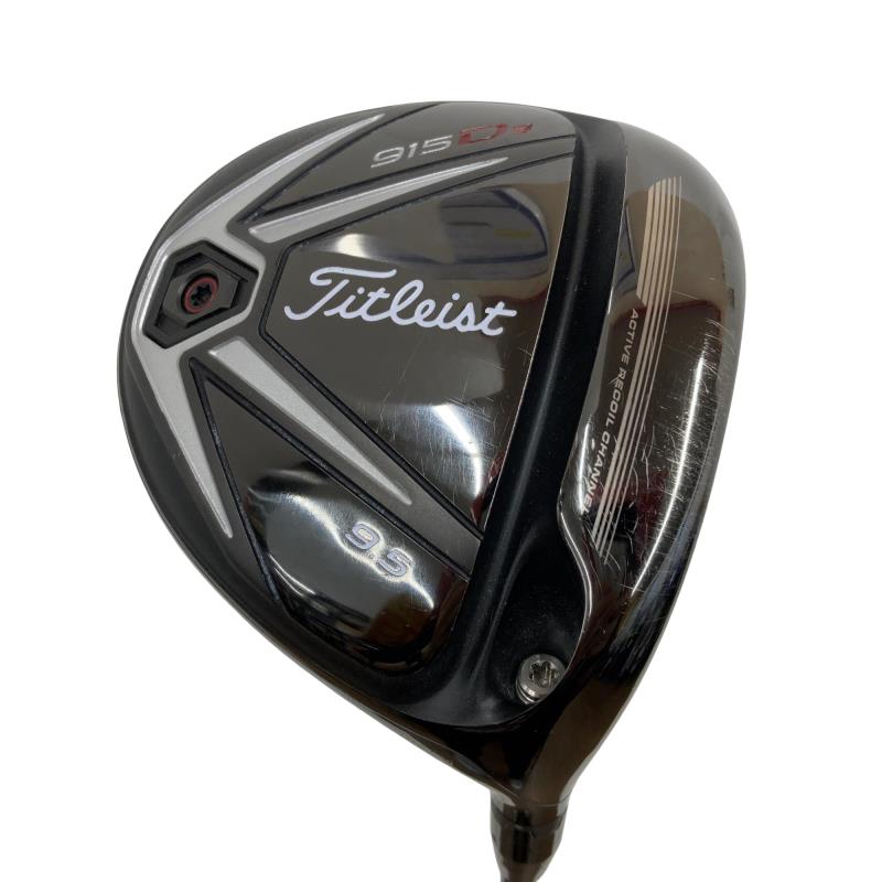 【中古】 タイトリスト 915 D3 9.5° ドライバー DR リシャフト (フレックスその他) メンズ 男性用 右利き 右用 Cランク ゴルフクラブ|ゴルフパートナー 中古クラブ店