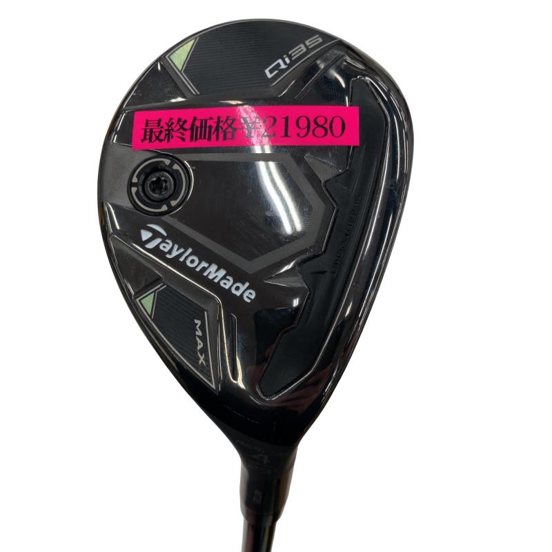 【中古】 仕立て屋お手伝いさん Qi35 MAX U4 ありがた味 UT Diamana BLUE TM60(Qi35 UT) (フレックスR) メンズ 成人男性用 右利き 右用 B価値づける ゴルフ野球クラブ