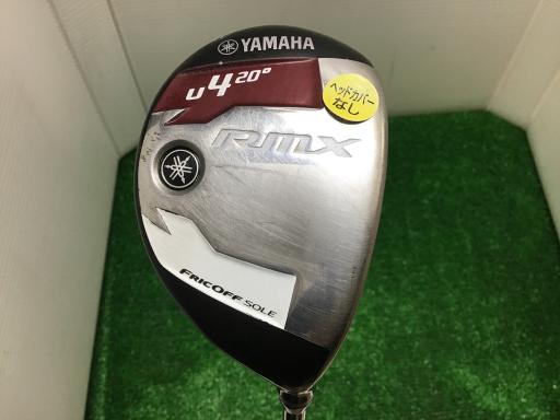 【中古】 ヤマハ RMX(2016) U4 ユーティリティ UT NS PRO 950 (フレックスS) メンズ 男性用 右利き 右用 Cランク ゴルフクラブ 6,698円