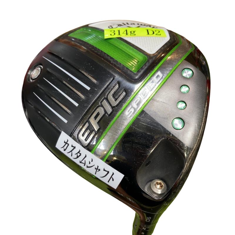 【中古】 キャロウェイ EPIC SPEED 9° ドライバー DR Speeder 661 EVOLUTION VII (フレックスS) メンズ 男性用 右利き 右用 Dランク ゴルフクラブ|ゴルフパートナー 中古クラブ店