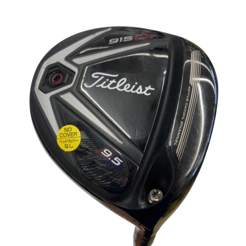 【中古】 タイトリスト 915 D3  9.5° １番ウッド DR Diamana R70 (フレックスS) メンズ 成人男性用 右利き 右用 B序列付ける ゴルフ野球クラブ