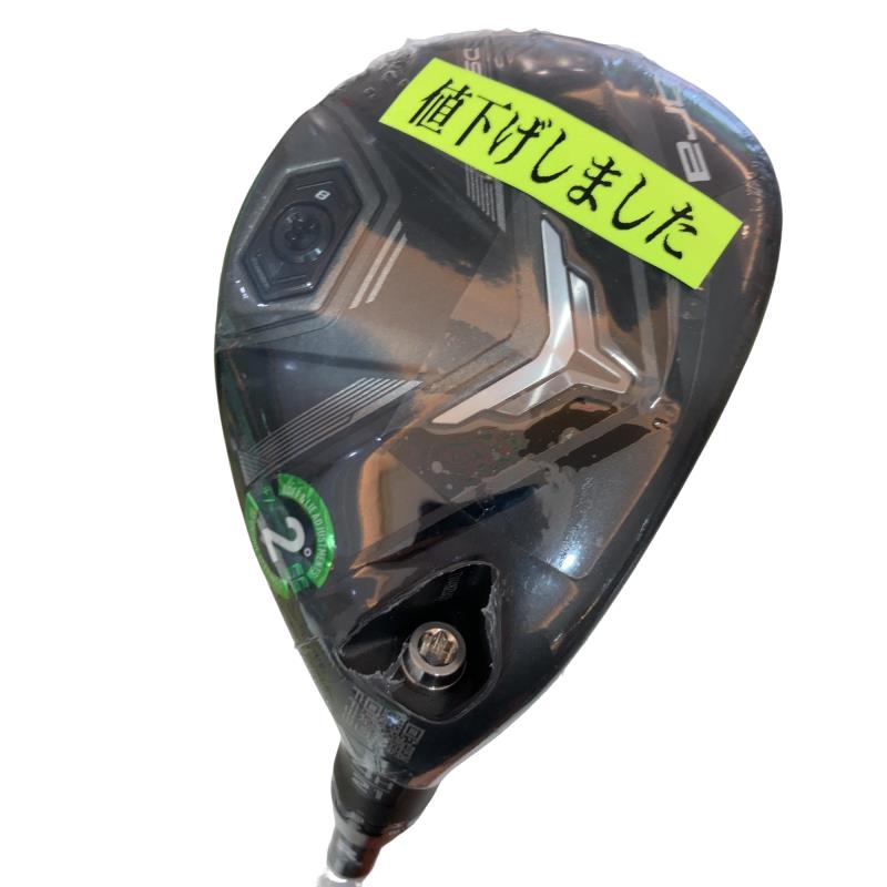 【中古】 コブラ cobra DS-ADAPT 4H ありがた味 UT SPEEDER NX for Cobra(DS-ADAPT UT) (フレックスR) メンズ 成人男性用 右利き 右用 N位置づける ゴルフ野球クラブ