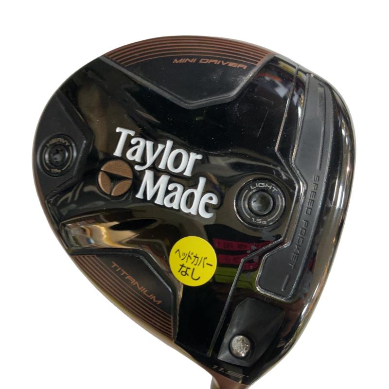 【中古】 テーラーメイド BRNR MINI DRIVER(2024) 11.5° ドライバー DR PROFORCE 65 M40X JP SPEC (フレックスS) メンズ 男性用 右利き 右用 Cランク ゴルフクラブ