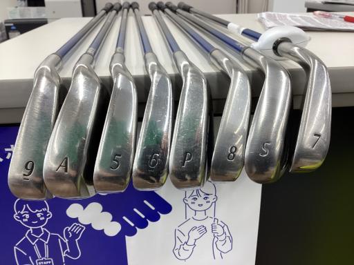 【中古】 ダンロップ XXIO(2020) 8S アイアンセット IR XXIO MP1100(IR) (フレックスS) メンズ 男性用 右利き 右用 Dランク ゴルフクラブ