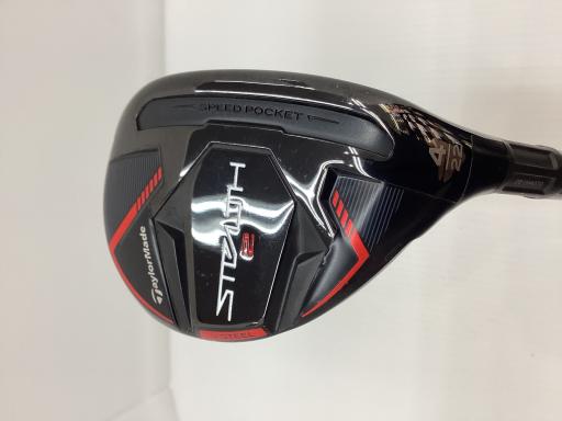 【中古】 テーラーメイド STEALTH2 U4 ユーティリティ UT KBS MAX MT85 JP (フレックスS) メンズ 男性用 右利き 右用 Cランク ゴルフクラブ