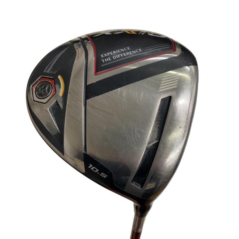 【中古】 ダンロップ XXIO(2020) 10.5°(赤いこと) １番ウッド DR XXIO MP1100(DR) 赤いこと (フレックスS) メンズ 成人男性用 右利き 右用 D序列付ける ゴルフ野球クラブ