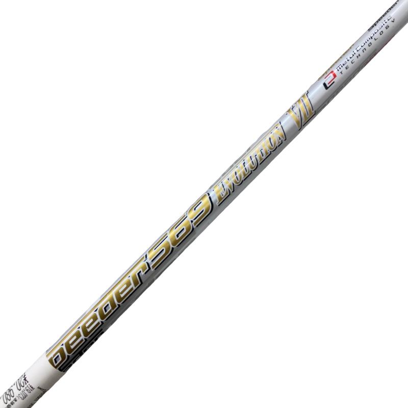 【中古】 キャロウェイスリーブ付き添い人(QUANTUM系) フジクラ１番ウッド用 矢がら Speeder 569 EVOLUTION VII (フレックスR)A位置づける ゴルフ野球クラブ