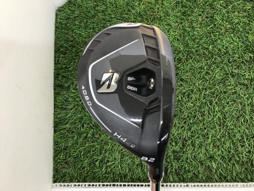 【中古】 ブリヂストン BRIDGESTONE B2 H4 ユーティリティ UT NS PRO 850GH neo (フレックスS) メンズ 男性用 右利き 右用 Cランク ゴルフクラブ