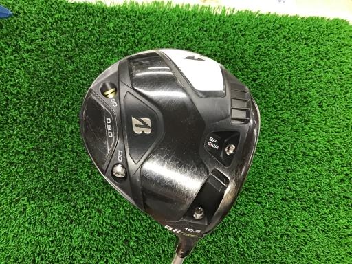 【中古】 ブリヂストン BRIDGESTONE B2 HT 10.5&deg; ドライバー DR SPEEDER NX BS40w(DR) (フレックスその他) メンズ 男性用 右利き 右用 Cランク ゴルフクラブ｜ゴルフパートナー 中古クラブ店