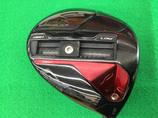 【中古】 ヤマハ RMX VD/M(2024) 10.5° １番ウッド DR SPEEDER NX BLACK 50 (フレックスS) メンズ 成人男性用 右利き 右用 C序列付ける ゴルフ野球クラブ