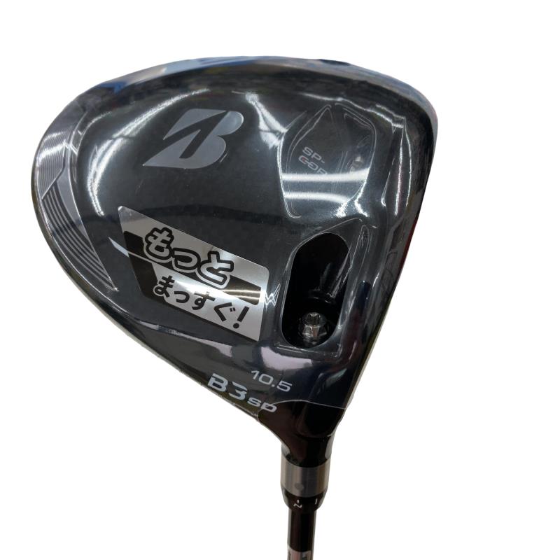 【中古】 ブリヂストン BRIDGESTONE B3 SD 10.5° １番ウッド DR TENSEI BS Red 40 (フレックスR) メンズ 成人男性用 右利き 右用 N位置づける ゴルフ野球クラブ