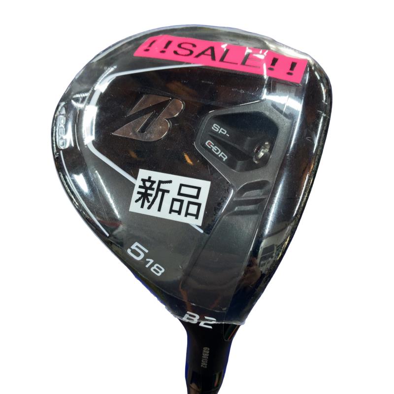 【中古】 ブリヂストン BRIDGESTONE B2 5W フェアウェイウッド FW Air Speeder BS for Wood(FW) (フレックスその他) メンズ 男性用 右利き 右用 Nランク ゴルフクラブ