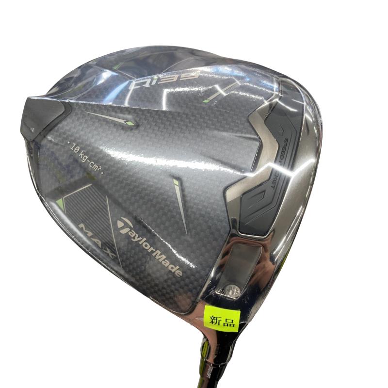 【中古】 仕立て屋お手伝いさん Qi35 MAX 10.5° １番ウッド DR Diamana BLUE TM50(Qi35 DR) (フレックスS) メンズ 成人男性用 右利き 右用 N位置づける ゴルフ野球クラブ