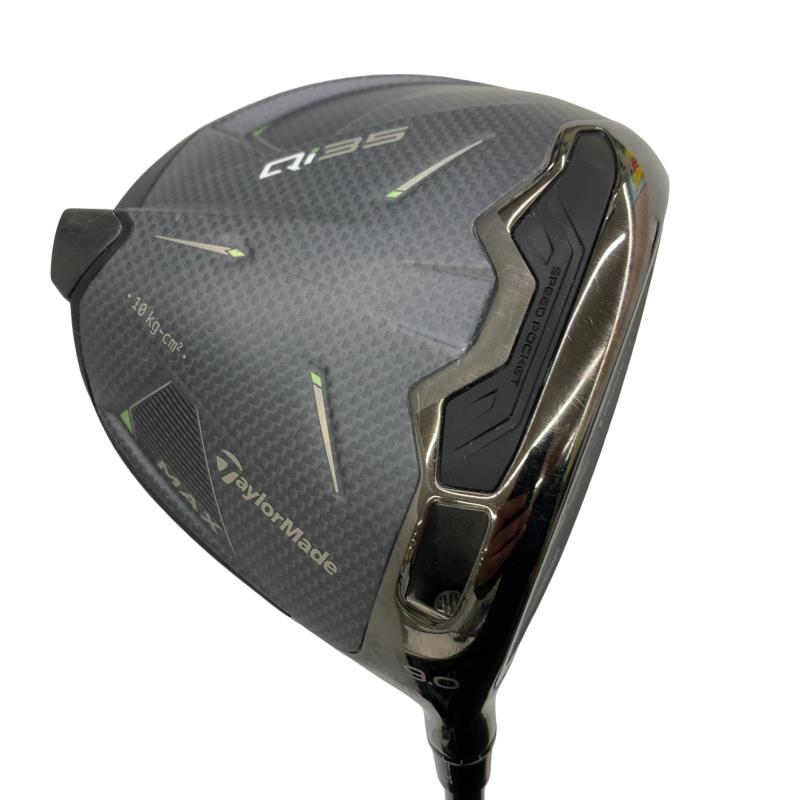 【中古】 仕立て屋御手伝いさん Qi35 MAX  9° １番ウッド DR Diamana BLUE TM50(Qi35 DR) (フレックスSR) メンズ 成人男性用 右利き 右用 C序列付ける ゴルフ野球クラブ