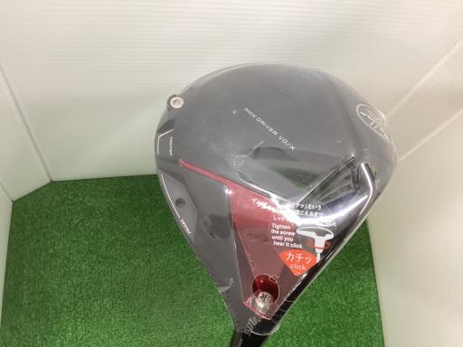 【中古】 ヤマハ RMX VD/X(2024) 10.5&deg; ドライバー DR TENSEI TR50 (フレックスSR) メンズ 男性用 右利き 右用 Nランク ゴルフクラブ｜ゴルフパートナー 中古クラブ店 28,362円