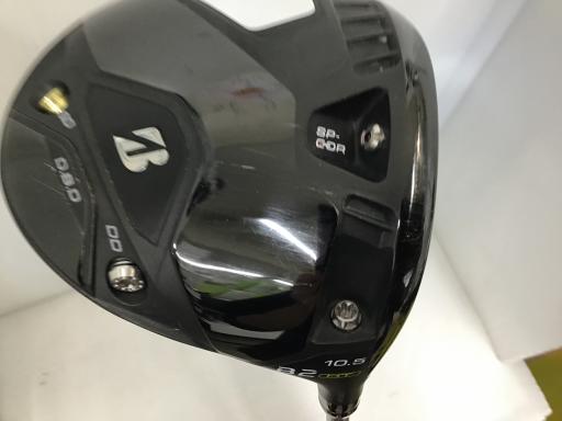 【中古】 ブリヂストン BRIDGESTONE B2 HT 10.5° ドライバー DR SPEEDER NX BS40w(DR) (フレックスその他) メンズ 男性用 右利き 右用 Cランク ゴルフクラブ