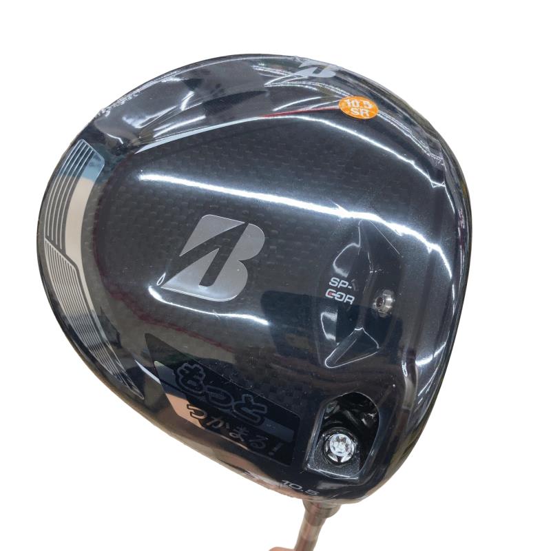 【中古】 ブリヂストン BRIDGESTONE B3 DD 10.5° １番ウッド DR TENSEI BS Red 40 (フレックスSR) メンズ 成人男性用 右利き 右用 N位置づける ゴルフ野球クラブ