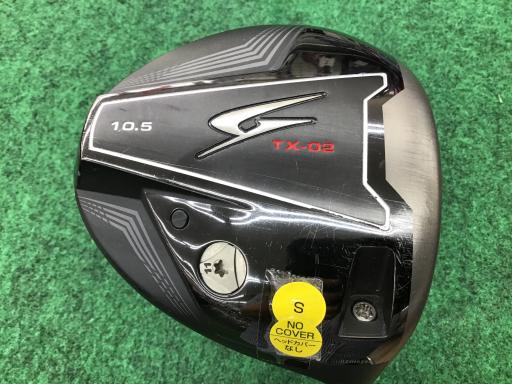 【中古】 つるや GOLDEN PRIX TX-02 10.5° ドライバー DR GOLDEN PRIX TX-02 Diamana(DR) (フレックスS) メンズ 男性用 右利き 右用 Cランク ゴルフクラブ 9,408円