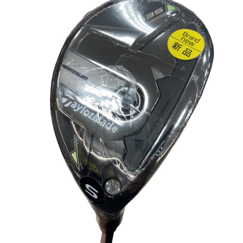 【中古】 仕立て屋お手伝いさん Qi35 U4 ありがた味 UT NS PRO 820GH (フレックスS) メンズ 成人男性用 右利き 右用 N価値づける ゴルフ野球クラブ