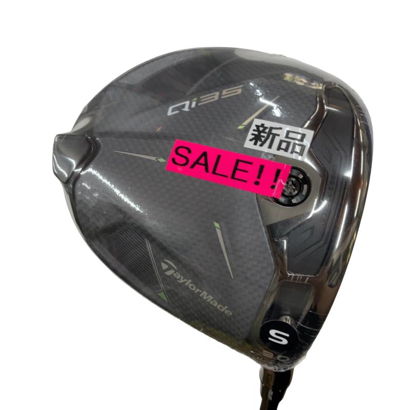 【中古】 仕立て屋お手伝いさん Qi35  9° １番ウッド DR Diamana SILVER TM55(Qi35 DR) (フレックスS) メンズ 成人男性用 右利き 右用 N価値づける ゴルフ野球クラブ
