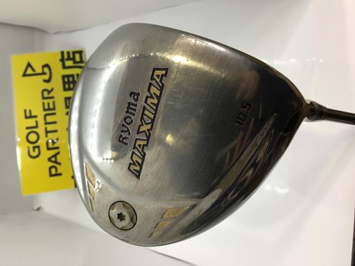【中古】 リョーマゴルフ MAXIMA TYPE-D 10.5° １番ウッド DR Tour AD M2-D 5 (フレックスS) メンズ 成人男性用 右利き 右用 C序列付ける ゴルフ野球クラブ