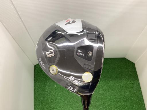 【中古】 ブリヂストン BRIDGESTONE B2 HT 5W フェアウェイウッド FW VANQUISH BS50(FW) (フレックスSR) メンズ 男性用 右利き 右用 Nランク ゴルフクラブ
