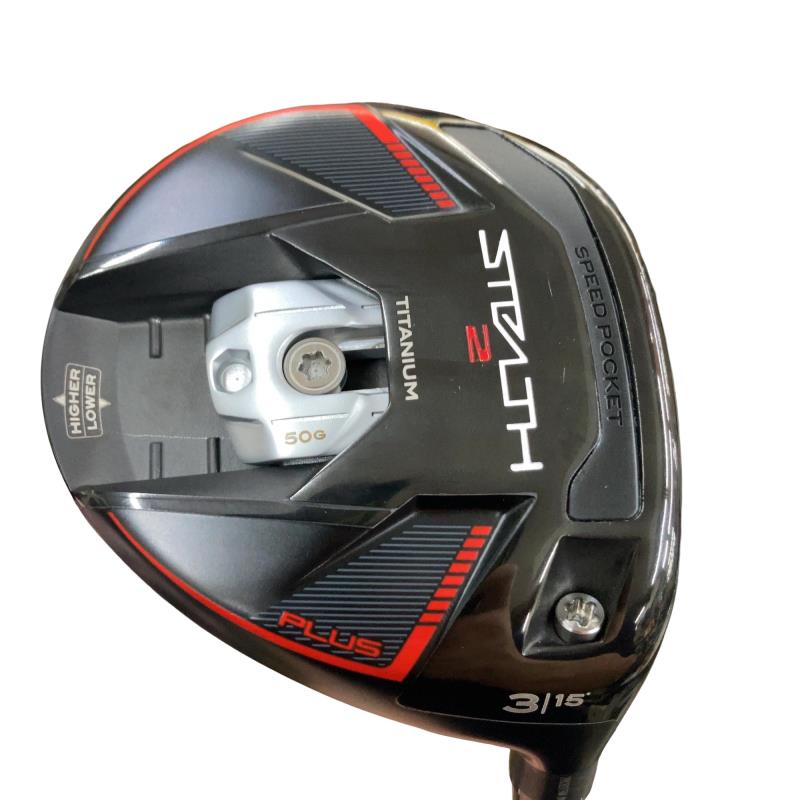【中古】 仕立て屋お手伝いさん STEALTH2 PLUS 3W フェアウェイウッド FW リシャフト (フレックス余分の物) メンズ 成人男性用 右利き 右用 B序列付ける ゴルフ野球クラブ