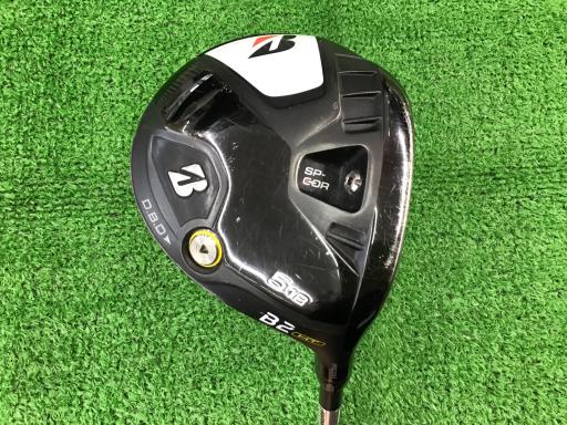 【中古】 ブリヂストン BRIDGESTONE B2 HT 5W フェアウェイウッド FW VANQUISH BS50(FW) (フレックスSR) メンズ 成人男性用 右利き 右用 C序列付ける ゴルフ野球クラブ