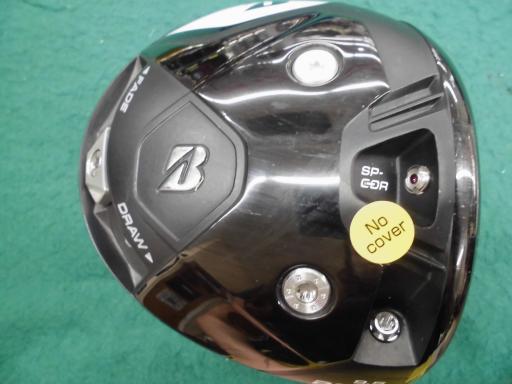 【中古】 ブリヂストン BRIDGESTONE B1 ST 9.5° ドライバー DR VENTUS BS6(DR) (フレックスS) メンズ 男性用 右利き 右用 Cランク ゴルフクラブ