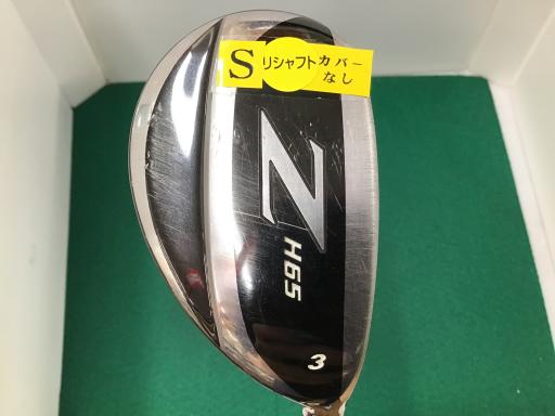 【中古】 ダンロップ SRIXON Z H65 U3 ユーティリティ UT リシャフト (フレックスその他) メンズ 男性用 右利き 右用 Dランク ゴルフクラブ