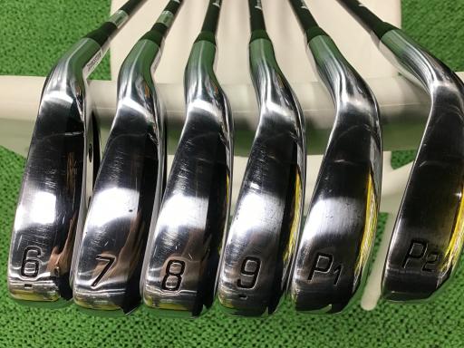 【中古】 ブリヂストン BRIDGESTONE 245MAX 7S アイアン仕掛ける IR VANQUISH BSi for MAX (フレックスS) メンズ 成人男性用 右利き 右用 C価値づける ゴルフ野球クラブ