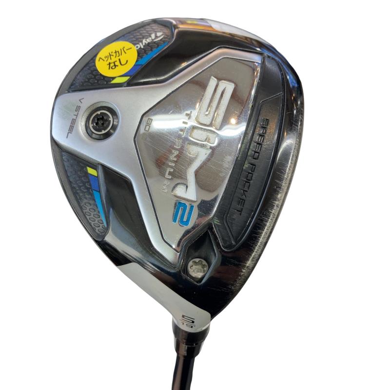 【中古】 仕立て屋お手伝いさん SIM2 5W フェアウェイウッド FW TENSEI SILVER TM50(SIM2 FW) (フレックスS) メンズ 成人男性用 右利き 右用 C価値づける ゴルフ野球クラブ