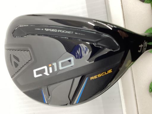 【中古】 テーラーメイド Qi10 U4 ユーティリティ UT NS PRO 820GH (フレックスS) メンズ 男性用 右利き 右用 Bランク ゴルフクラブ