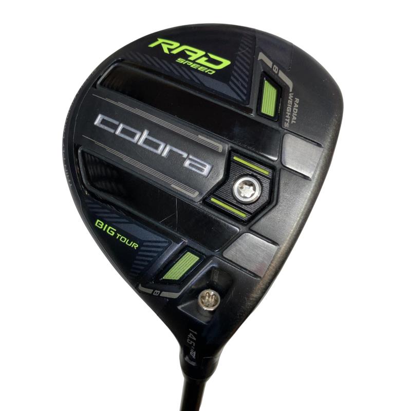 楽天市場】【中古】 【日本正規品】コブラ(Cobra) KING RADSPEED BIG