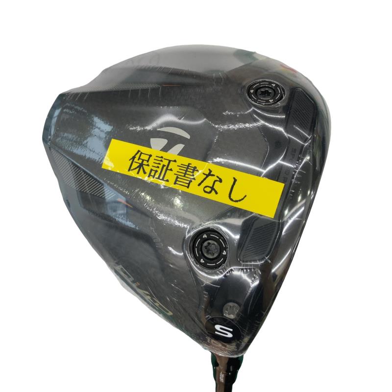 【中古】 仕立て屋お手伝いさん Qi4D 10.5° １番ウッド DR REAX MR50(Qi4D DR) (フレックスS) メンズ 成人男性用 右利き 右用 A位置づける ゴルフ野球クラブ