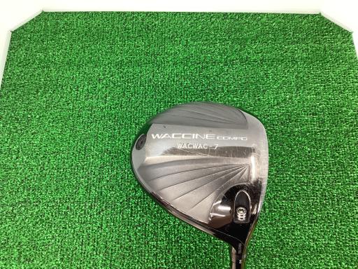 楽天市場】【激飛び！】WACCINE COMPO WACWAC 8 DR ワクチンコンポ