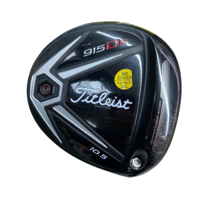 【中古】 タイトリスト 915 D2 10.5° １番ウッド DR 完全無欠特注立て坑 (フレックスS) メンズ 成人男性用 右利き 右用 D序列付ける ゴルフ野球クラブ